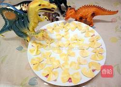 胡萝卜双色蝴蝶面的做法图解15