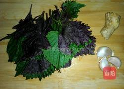 紫苏蒸排骨的做法图解2