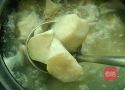 地瓜汤的做法图解3