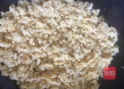 韭菜鸡蛋饺子的做法图解2