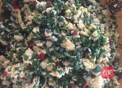 韭菜鸡蛋饺子的做法图解6