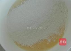 原味蛋挞的做法图解2