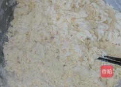 韭菜鸡蛋陷饼的做法图解1