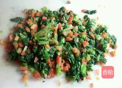 Illustration of how to make chopped green vegetables 6
