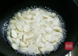 拔丝毛薯的做法图解3
