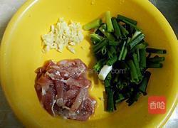 胡萝卜炒香干的做法图解3