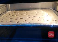 葡萄干果酱蛋糕卷的做法图解13