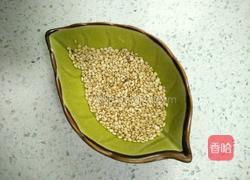 自制油辣子的做法图解2