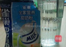 自制酸奶的做法图解1