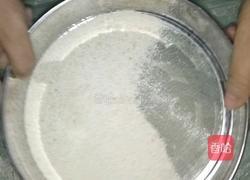 自制黑芝麻糊的做法图解5