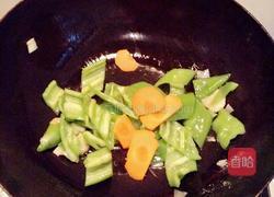 青椒炒羊血的做法图解7