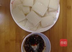 皮冻的做法图解6