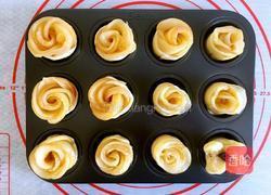 玫瑰苹果派的做法图解12