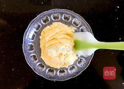 椰蓉辫子面包的做法图解3