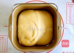 椰蓉辫子面包的做法图解4