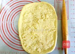 椰蓉辫子面包的做法图解14