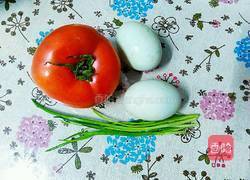 番茄蛋花浓汤的做法图解1