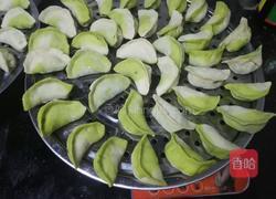 韭菜饺子的做法图解2