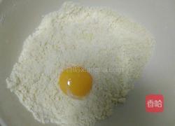 洋梨派的做法图解2