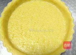 洋梨派的做法图解6