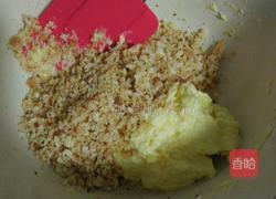 洋梨派的做法图解11