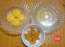 南瓜提子蛋糕的做法图解1