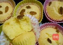 南瓜提子蛋糕的做法图解12