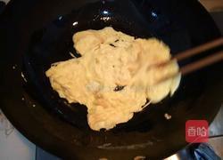 番茄酱炒蛋的做法图解5