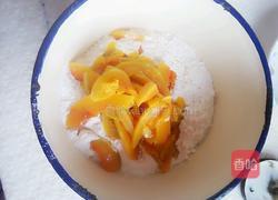 南瓜玫瑰花馒头的做法图解1