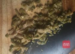 咸豆浆的做法图解3