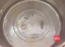 韭菜馄饨的做法图解8