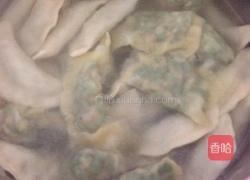 韭菜馄饨的做法图解10