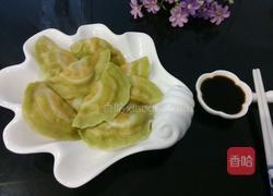 彩虹饺子(完整版)的做法图解16