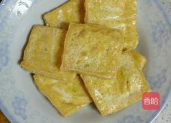 如意豆腐的做法图解2