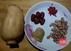 莲藕花生猪脚汤的做法图解2