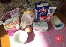 奶油麦芬的做法图解1