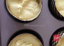 奶油麦芬的做法图解9