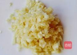 蒜蓉蒸金针菇的做法图解2