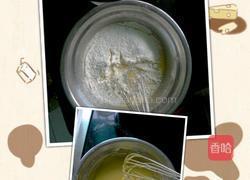戚风蛋糕的做法图解4