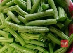 干煸豆角的做法图解1