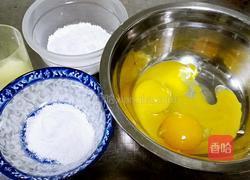 蛋挞的做法图解2