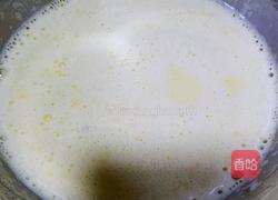 蛋挞的做法图解4