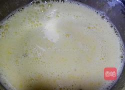 蛋挞的做法图解7