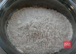 韭菜盒子的做法图解1