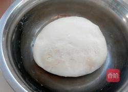 韭菜盒子的做法图解2