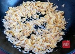 韭菜盒子的做法图解4