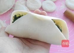 韭菜盒子的做法图解10