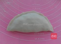 韭菜盒子的做法图解12