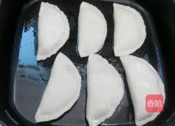 韭菜盒子的做法图解13