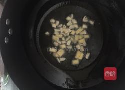 面片的做法图解12